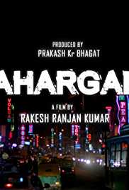 Paharganj Mp3 Songs 2019